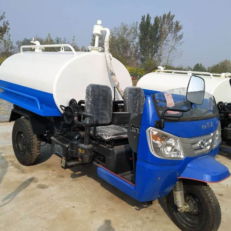 Huihong Dust Removal Park Community Street Road Three Wheel Septic Truck School Factory