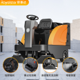 Royalstar Driving Sweeper Warehouse Road Square Electric Sweeping Multi functional Industrial Sweeper DS120