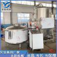 Yonglian VF1100 Okra Crispy Vacuum Frying Machine Apple Chip Processing Equipment Vacuum Frying Dehydration Machine