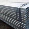 Q355C small diameter galvanized square pipe manufacturer rectangular steel 25 × 25 Shipbuilding