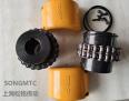 Songming transmission SONGMTC KC4014 roller chain coupling YA shaft hole GL chain coupling accessory housing