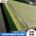 Hard rock wool board with stable size, material for roof construction, 10 cm thick Bolt