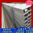 400x400 square tube Q235B seamless square tube galvanized hexagonal tube for Xinyuda staircase handrail