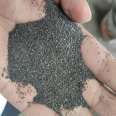 Metal anti-static, non igniting, wear-resistant material, iron filings, asphalt, anti-static mortar