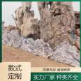 Large scale fish pond landscaping, flood control, irregular rubble slope protection, and low cost of counterfeiting by Shi Qingpeng