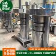 150 hydraulic sesame oil press, fully automatic Korean sesame oil machine, vertical walnut kernel press