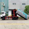 Dongfeng Daduoli Car Detachable Garbage Truck Hook Arm Truck Easy to Operate, Efficient in Performance