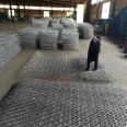 Jingchen Dam Protection Green Grid Box River Slope Protection Reno Pad Slope Greening Reinforcement Gabion Net