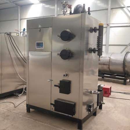 0.3 ton biomass steam boiler, fast steam outlet temperature, high sterilization pot, sandwich pot, heating steam boiler