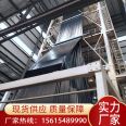 1.2 thick double rough surface geotextile film for landfill site, polyethylene polymer plastic film for anti-seepage of biogas digesters