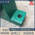 22314 Bearing Seat Paper Machine Bearing Shell Crusher Accessories Heavy Duty 113614CA Sanding Machine