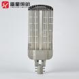 Radixing Outdoor LED Module Smart Road Lighting City Power Engineering Special High Voltage Adjustable Style Street Lamp