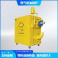 Heat transfer oil, atmospheric pressure, gas oil, coal-fired water heating boiler, animal husbandry, energy-saving, environmental protection and heating equipment