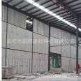 QiangBang lightweight double steel mesh wall panels composite partition board attic wall fireproof replacement brick