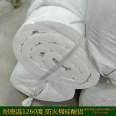 Guizhou Aluminum Silicate Refractory Fiber Blanket Construction Wholesale