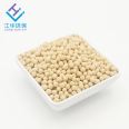 Jianghua Environmental Protection 4A Molecular Sieve Spherical Particles 5-8mm Gas Liquid Desiccant with Super Water Absorption Capacity