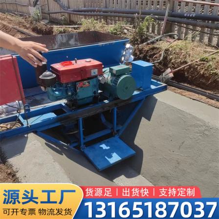 Lining machinery for water conservancy ditches, self-propelled U-shaped groove forming machine for road surface, cast-in-place channel sliding formwork machine