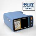 ATP9100 Visible Near Infrared 2500nm Wide Spectral High Performance Handheld High Spectral Ground Object Spectrometer