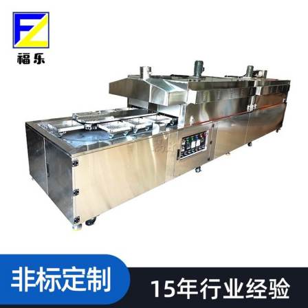 Automatic circular baking oven, biscuit cake, pizza, mooncake, electric heating, gas baking, Fule manufacturer