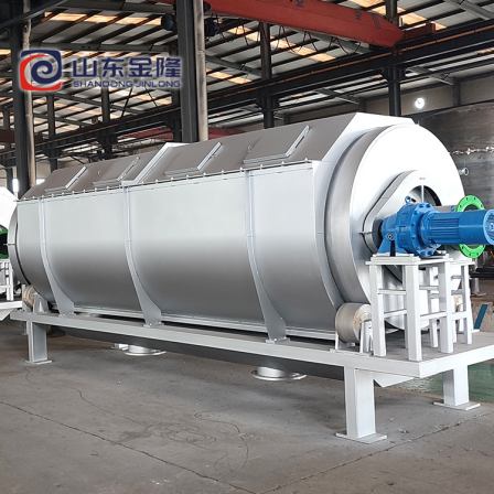 Cylindrical screening equipment for domestic kitchen waste rough screening, stainless steel sewage treatment, cylindrical screening machine, Jinlong