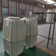 Renovation of Rural Toilets with Liwei Fiberglass Reinforced Plastic Molded Purification Tank and Sewage Treatment Tank