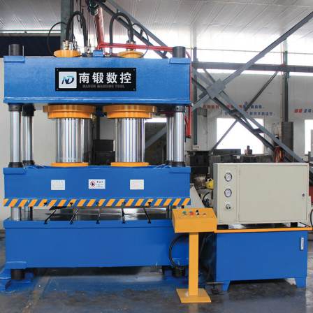 Manufacturer of 315T dual cylinder cold extrusion hydraulic press for pressing and forming of 315 ton automotive agricultural machinery water tank