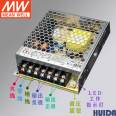 Ming Wei Switching Power Supply Small Volume Grid Shell Power Supply LRS-350-48 Stabilized Voltage Power Supply Factory Supplied