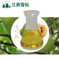 Geraniol CAS106-24-1 Natural plant extract Single spice Cedar spot