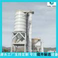 NE plate chain bucket elevator, Yingda Heavy Industry asphalt mixing plant, hopper elevator