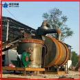 Runhong Heavy Industry Drying Machinery Grain Drying Equipment Continuous Rotary New Technology Stainless Steel