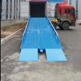 Yingda Mobile Hydraulic Boarding Bridge with Large Load Capacity, Stability, and Flexibility in Good Running