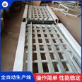 Production equipment for glass magnesium color steel sandwich panels Production equipment for lightweight composite insulation wall panels Processing equipment Assembly line system