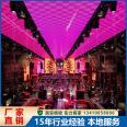 LED floor tile screen, human screen, interactive floor tile display screen, nightclub atmosphere, floor tile interactive screen