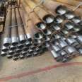 Grouting pipe manufacturer grouting steel flower pipe hollow anchor rod grouting for tunnel slope support