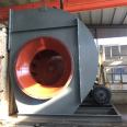 Stainless steel centrifugal fans for ventilation and ventilation of Jinrun 4-68-6.3D factories and large buildings