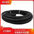 High temperature and high pressure resistant rubber hose, hydraulic oil pipe, steel wire weaving, wear-resistant rubber pipe clamp cloth, wear-resistant oil pipe