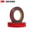 3M4229P automotive wall decoration ceramic wood surface foam double-sided tape die-cutting processing finished product parameters