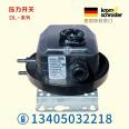 Original imported wind pressure switch DL10A-31 DL50A-31 DL150A-31 from KROM, Hokod, Germany