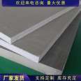 Polyurethane board, graphite composite board, Baimei exterior wall polyurethane insulation board manufacturer