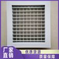 Shengqiang aluminum alloy single and double layer louvered air vents for ventilation, wind and rain resistance, and not easy to deform, customizable