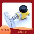 Dahua Automation Control Device Wind Pressure Transmitter has good stability and easy maintenance compared to large range