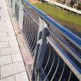 Bridge stainless steel river railing, aluminum alloy light protection fence, civilian metal road fence