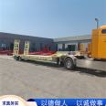 Large low flatbed semi-trailer with stable grip of 17.5 meters, stable and lightweight flatbed trailer