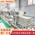 Installation and teaching technology of large-scale bean curd machine production line in a fully automated commercial rural bean product factory