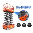 8/10 meter four wheel mobile lifting platform scissor fork lifting airborne human aerial maintenance vehicle