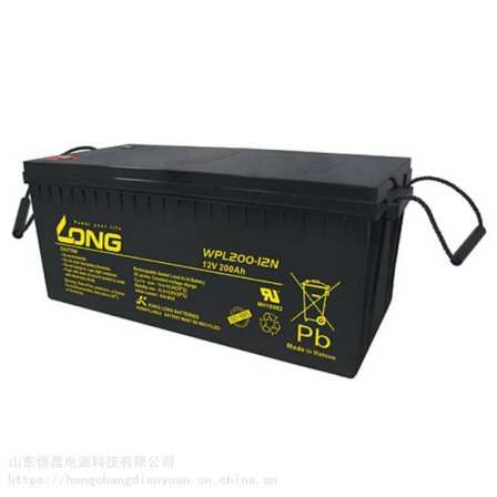 Guanglong LONG Battery WPL230-12N Lead Acid Battery 12V230AH Wind Power Generation Equipment VRLA Technology