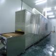 Qianhong's various food sterilization equipment, don't miss the microwave sterilization machine, save time and effort