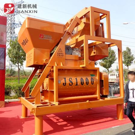 Jianxin Machinery Small and Medium JS1000 Concrete Mixer Equipment Engineering Special for Buildings