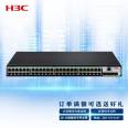 S5120V3-52P-SI Layer 2 Ethernet Switch Enterprise Class 48 Gigabit Electrical Ports and 4 Gigabit Optical Ports