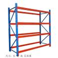 Warehouse heavy shelf manufacturers support customized source factory supply pallet shelves